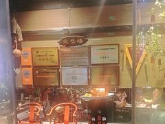-吴越荣记苏州菜·松鼠桂鱼 100% 活鱼现做(月光码头店)