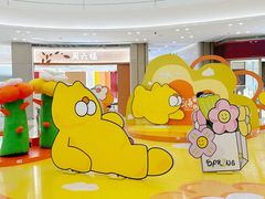 -合肥蜀山万象汇
