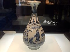 景点-广东省博物馆