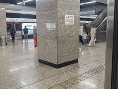 -沈阳站