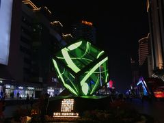 -华强电子世界(深圳二店)