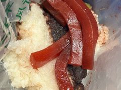 江米年糕-清真·白记年糕(牛街北口店)