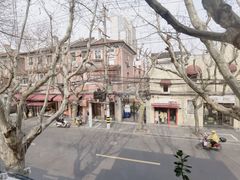 -蝶舍·MAISON PAPILLON