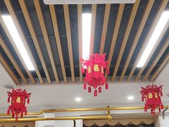 -庆丰包子铺(白塔寺店)