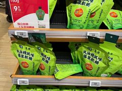 -七鲜超市(瑞虹天地太阳宫店)