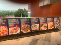 -粤·向群饭店(二沙岛店)