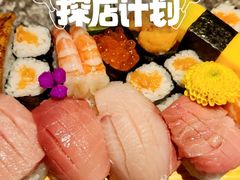 -御瀛日本料理