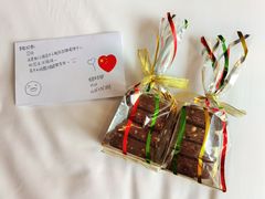 -青岛海尔洲际酒店