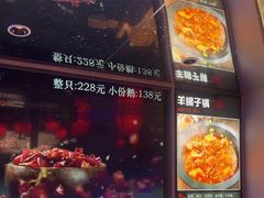 -山河屯铁锅炖鲜鹅·东北菜(开发区一店)