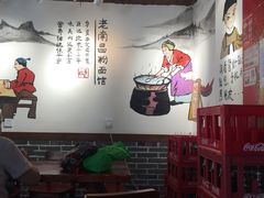 -老南昌粉面馆(绳金塔店)