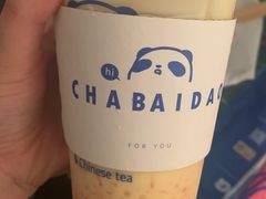 -茶百道(湖墅潮王路店)