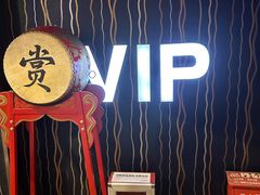 -万达影城(仓山万达广场激光IMAX店)