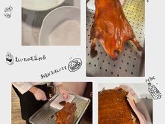 -金鸭季·臻品餐厅(欢乐海岸购物中心店)