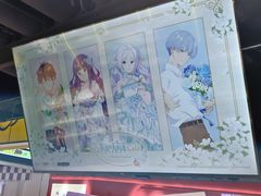 -墟弥Goods(北京朝阳合生汇店)