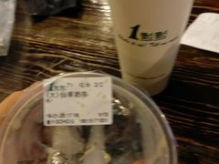 -1点点(银座和谐广场店)