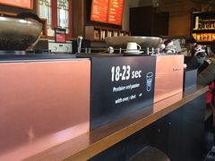 -星巴克臻选(北京前门大街店)