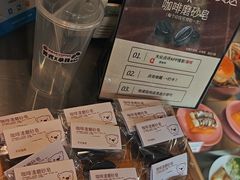 -漫咖啡(银泰创意城店)