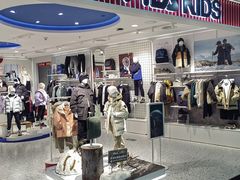 -FILA KIDS(北京华联BHG Mall万柳店)