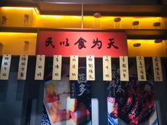 -老廣糖水铺(乐汇城店)