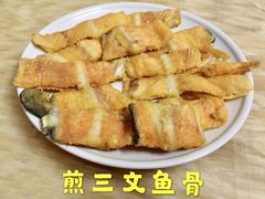 -蛇口市场