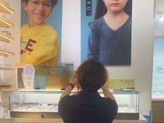 -青聪儿童眼镜(五官科医院宝庆路店)