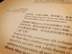 -瑞吉吧 The St·Regis Bar(长沙瑞吉酒店)