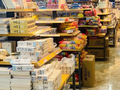 -晨光文具·南京晨光配送中心(河图文化广场店)