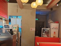 -寸屋拉面(凯德晶萃店)