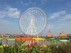 -凤凰欢乐大世界