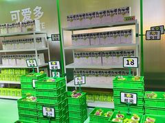 -王府井百货(总府店)