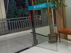 -美可普口腔医院(东街分店)