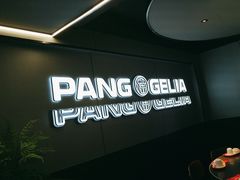 -胖哥俩肉蟹煲(学林街店)