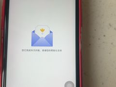 -爱回收(嘉亭荟店)