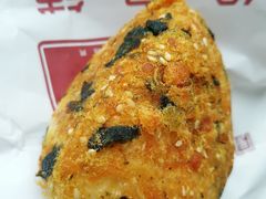 肉松小贝-米熊薯薯 超级糕工厂(富国街店)