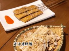 -十三道烧烤(保利西街店)