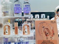 -蔻蔻椰·鲜萃椰子水(COCO Park店)