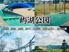 -龙凤山庄影视度假村