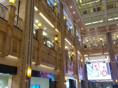 -上海月星家居(澳门路店)