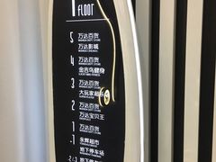 -喜茶(北京通州万达店)
