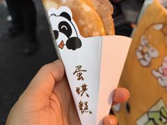 -叶婆婆钵钵鸡(乐山老店)
