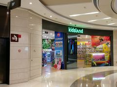 -kidsland(合生汇店)