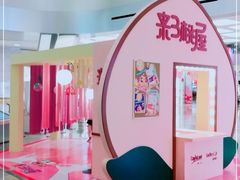 -杭州来福士中心