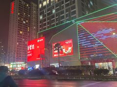 -万达广场(南昌红谷滩店)
