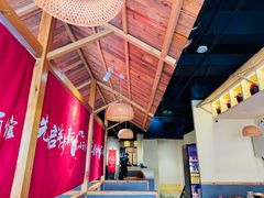 -先启半步颠·川菜小炒