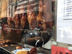 烧鸭饭-玫瑰苑烧腊饭店