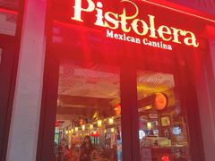 -Pistolera Mexican Cantina女枪手墨西哥餐厅(碧云路店)