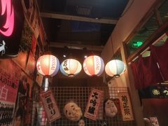 大堂-上男·烧肉集市(五一广场店)