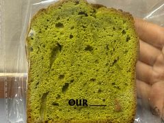 抹茶蛋糕-OUR Bakery(中海环宇荟店)
