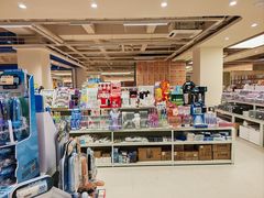 -鹏佳腾学生文创(韩国商品批发城店)