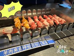 呼伦贝尔羊肉串-很久以前羊肉串(昌里路三钢里店)